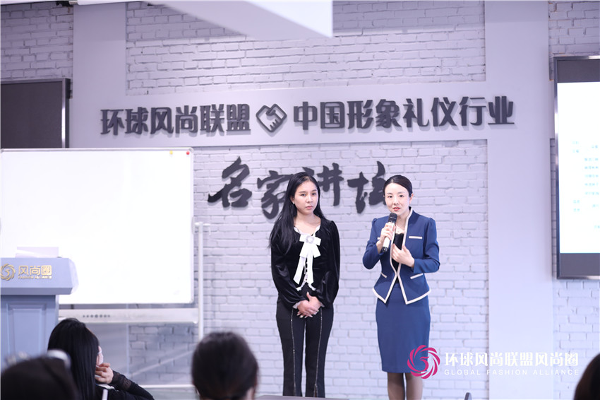 礼仪培训师训练营课程花絮