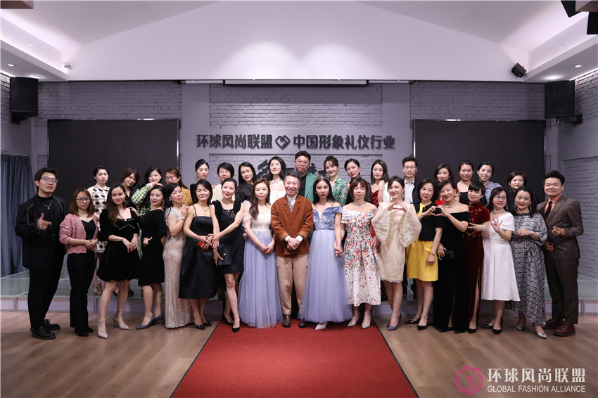 形象管理师专业班