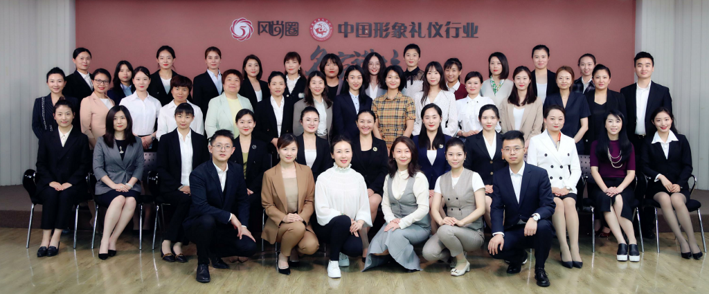 形象礼仪讲师班课程花絮