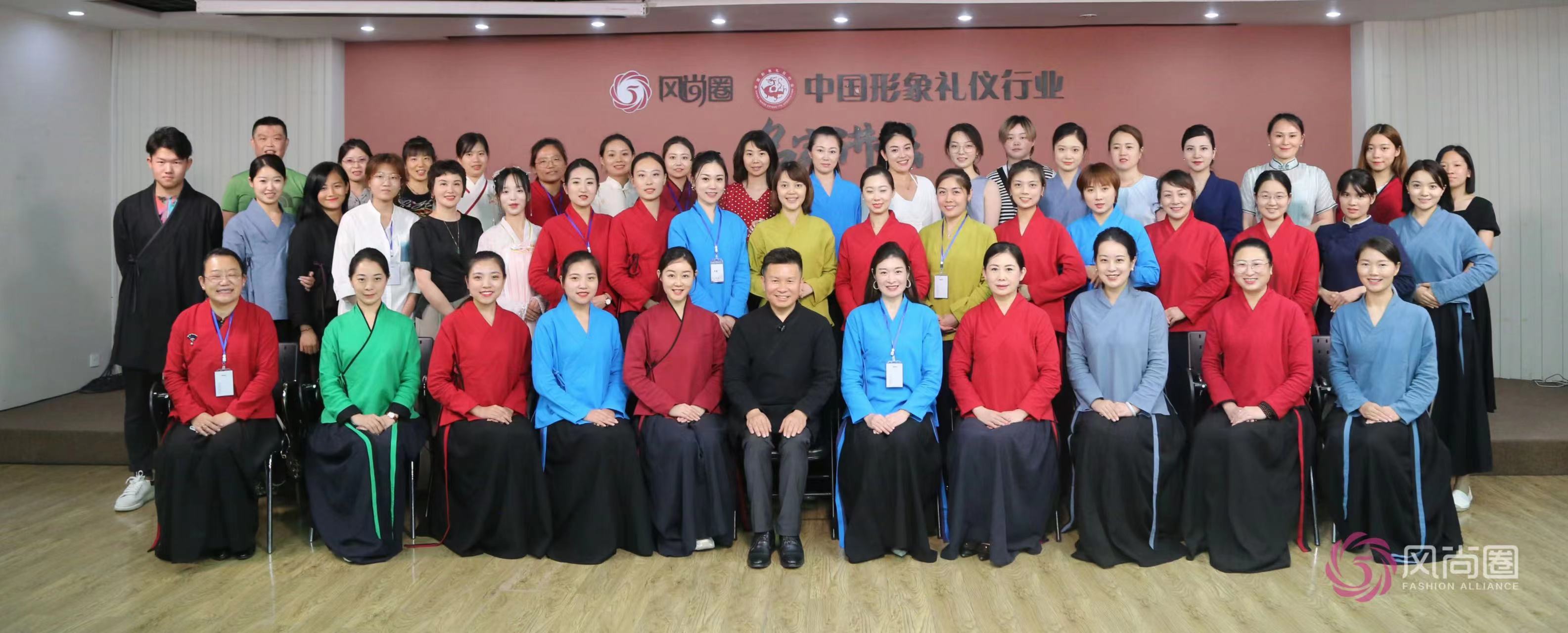 礼仪培训师课堂