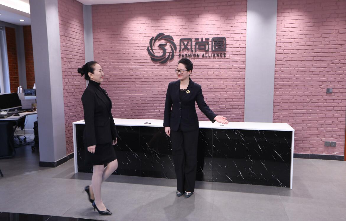 礼仪培训师线上课程