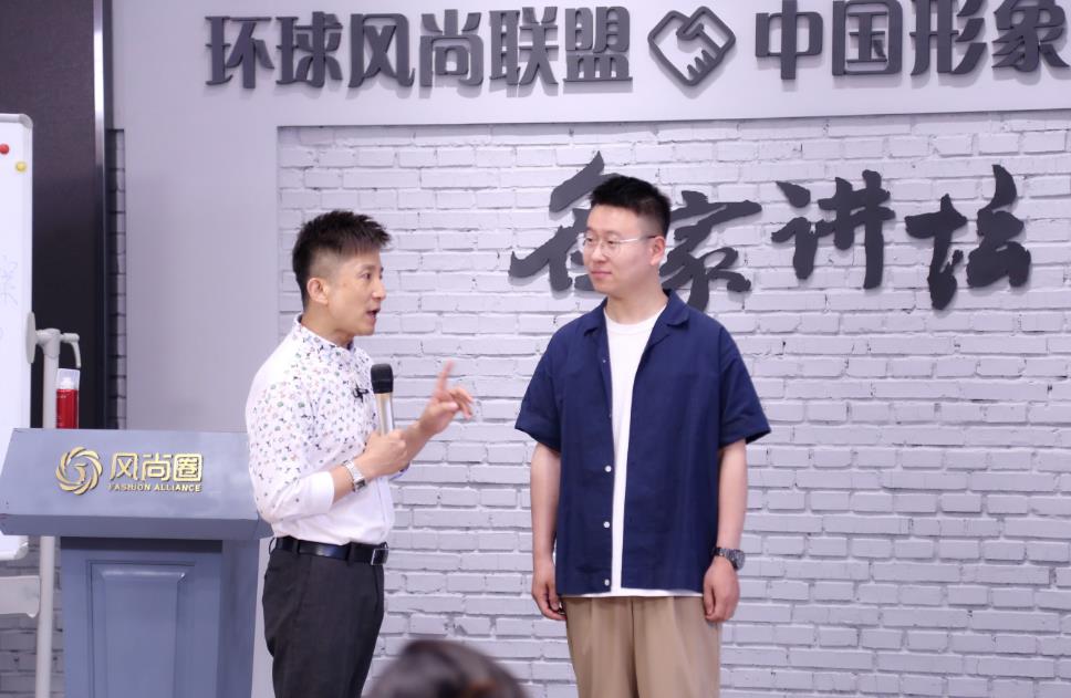 形象管理师专业班