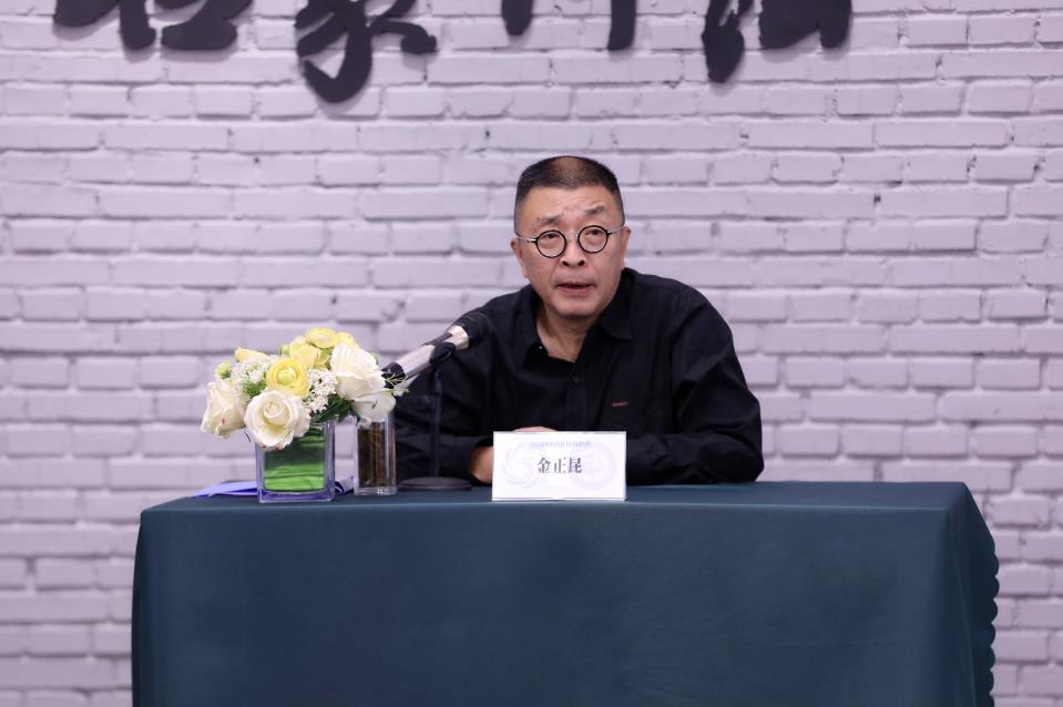金正昆政务商务礼仪研修班