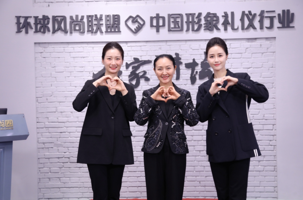 礼仪培训师证书考试