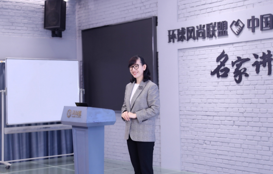 纪亚飞老师高级服务礼仪讲师班