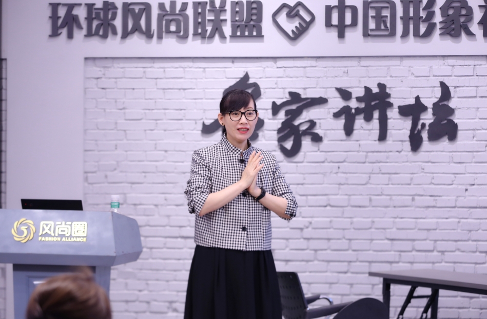纪亚飞老师高级服务礼仪讲师班