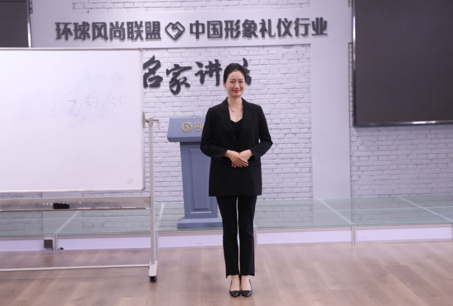 礼仪培训师证书