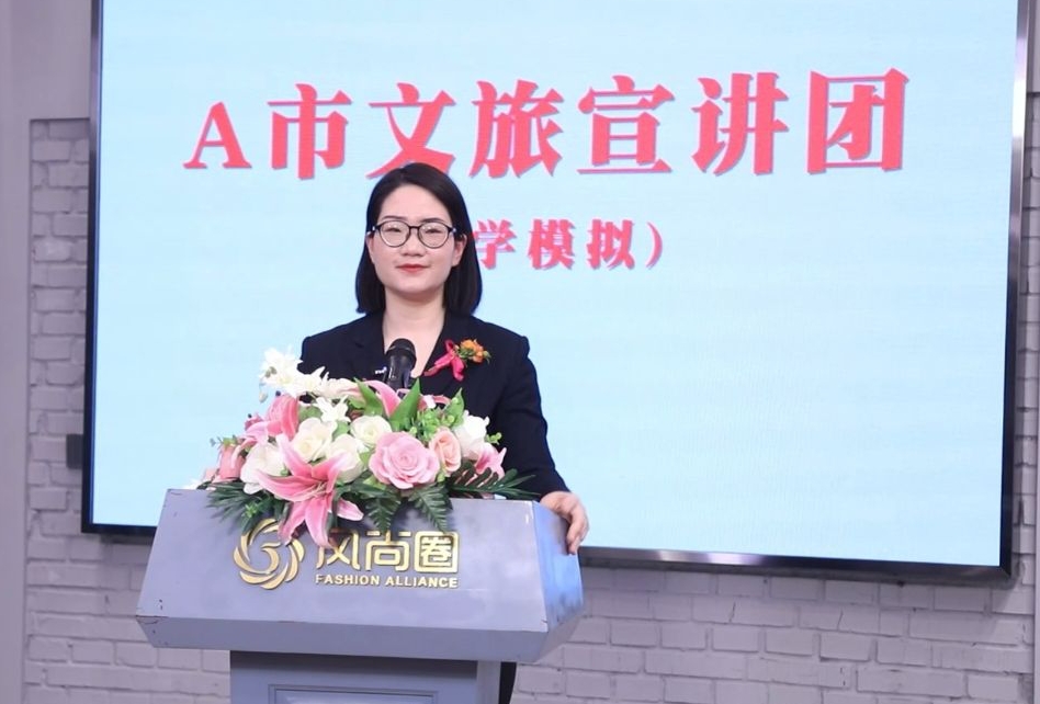 礼仪培训师考证赵杭