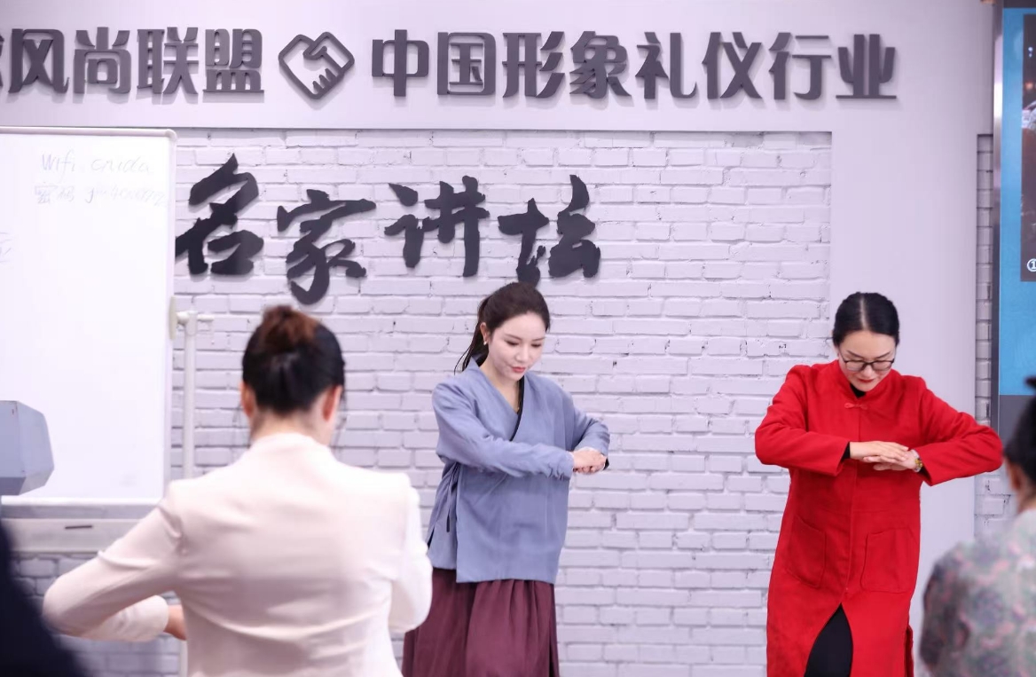 ������ѵʦ��