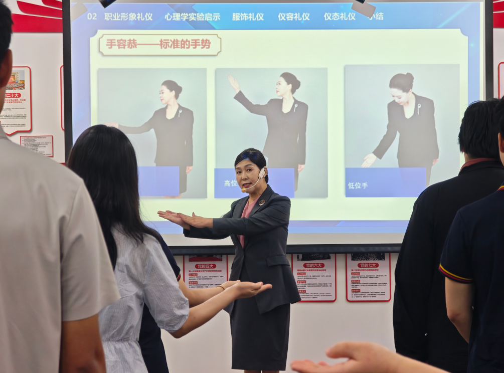 GFA高级礼仪培训师金文利老师