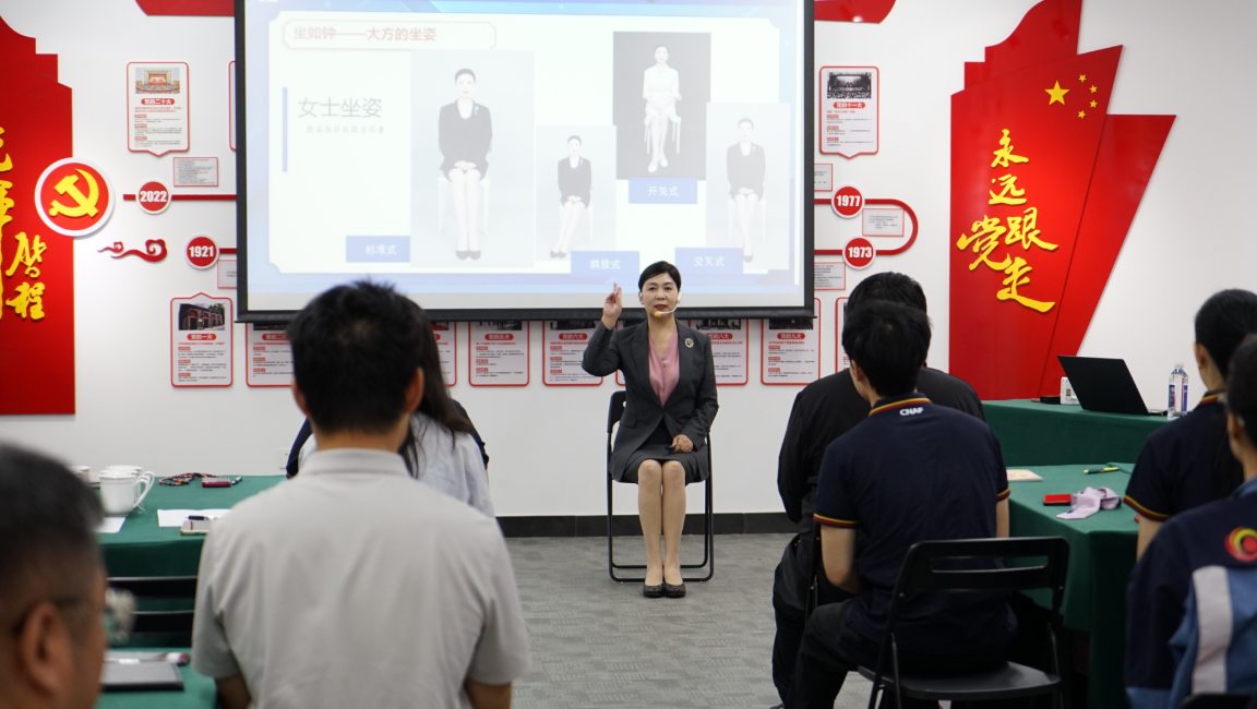 GFA高级礼仪培训师金文利老师