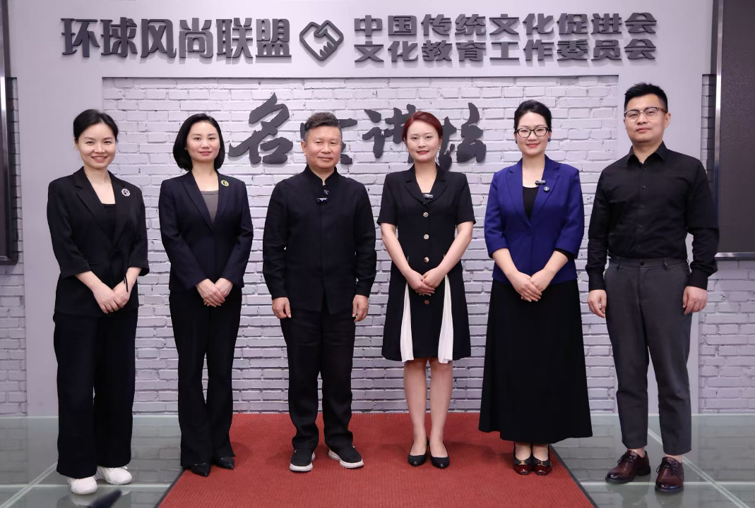 高级礼仪培训师风尚圈