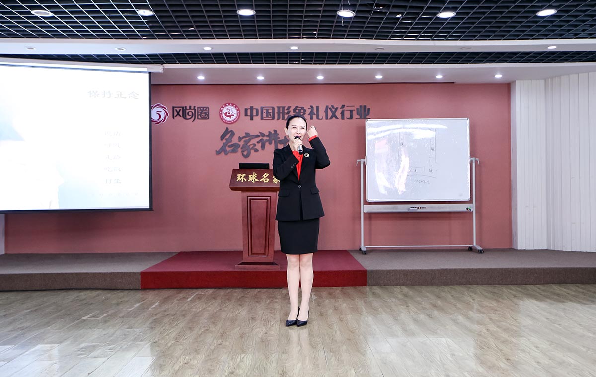 课堂上的徐文波老师